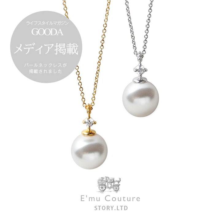 楽天市場】【全品20%オフクーポン 配布 〜11日まで】 レビューで1年 