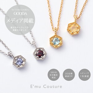 y30%ItN[|zz 511:00`119:59zy30ԕiOK / fBAfځza lbNX fB[X a v[g 3a u[gp[Y Ip[ Tt@CA K[lbg ANA}