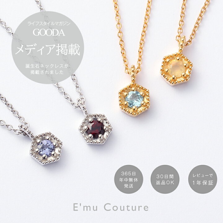 楽天市場】【全品20%オフクーポン配布 〜27日まで】 【30日返品OK 