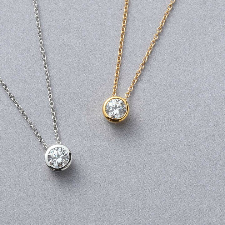 楽天市場】【全品20%オフクーポン配布 〜27日まで】 【楽天1位 