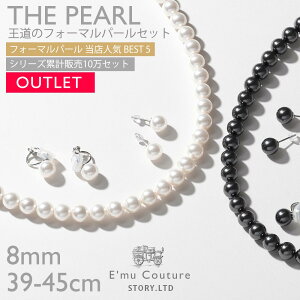 y50%ItN[|zz 140:00`1709:59zy30ԕiOK / 󂠂 5,390~̐lCiAEgbgizp[ lbNX sAX CO Zbg Ԏ싉 ^ lbNX ՗p JW