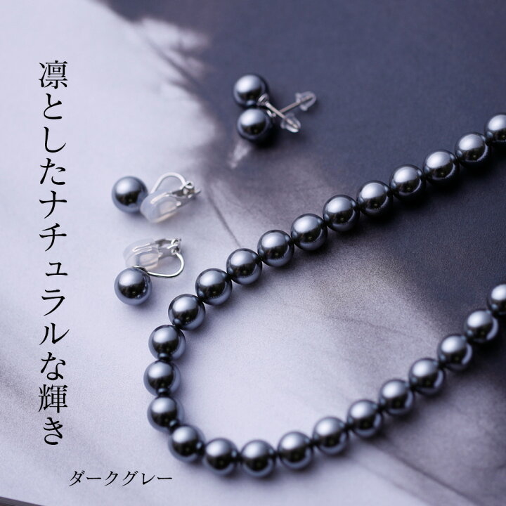 楽天市場】【全品10%オフクーポン配布 23〜27日】【30日返品OK / 訳 