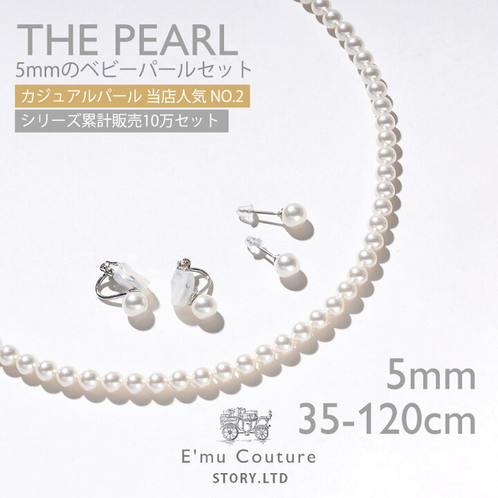 楽天市場】【2時間限定 全品30%オフクーポン配布 20日20時〜】レビュー  