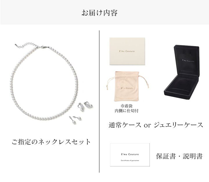 楽天市場】【2時間限定 全品30%オフクーポン配布 20日20時〜】レビュー 