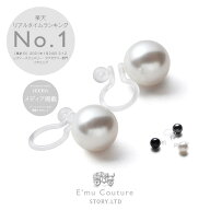 【30%オフクーポン配布 8日 20:00 〜 19日 9:59】レビューで10年保証【楽天1位 メディア掲載 / 30日返品O…