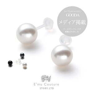 y20%ItN[|zz 2110:00`279:59zr[10Nۏ؁y30ԕiOK / fBAfځzp[ sAX fB[X ^ AM[Ή Y p[sAX  tH[} 