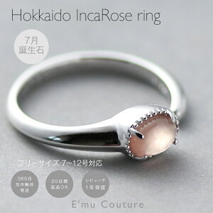 y50%ItN[|zz 140:00`1709:59zy30ԕiOKzkCY CJ[Y O t[TCY w a Mtg v[g fB[X a VR O a΃O t[T