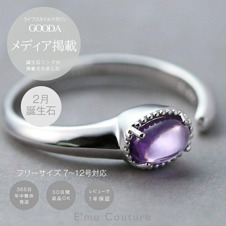楽天市場】【全品20%オフクーポン 配布 〜11日まで】 【メディア掲載  
