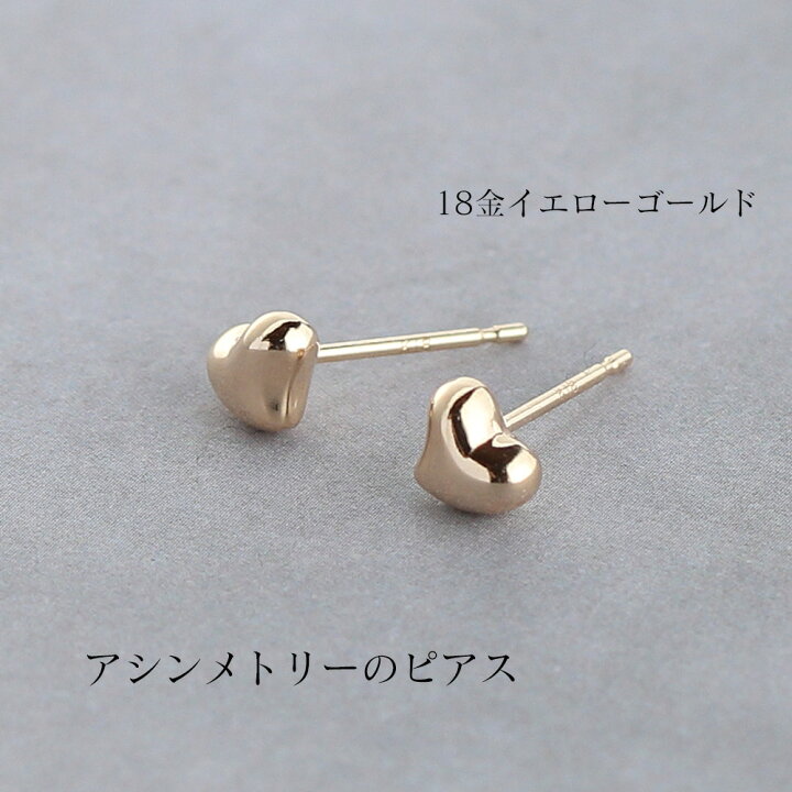 楽天市場】【30日返品OK / 楽天1位 メディア掲載】18金 ピアス 