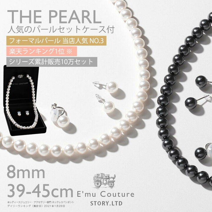 楽天市場】【全品ポイント 3倍 12/14〜15 / 楽天1位 メディア掲載 / 30  