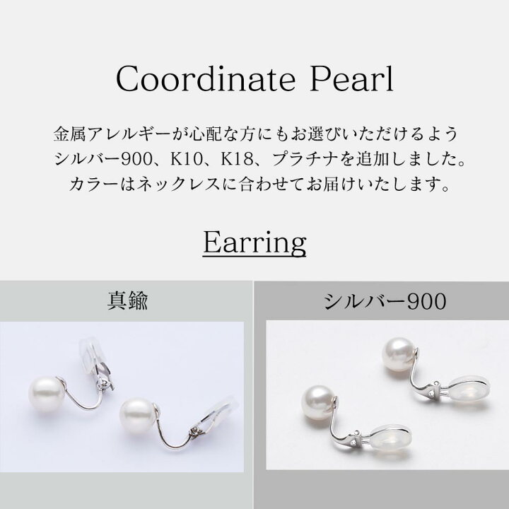 楽天市場】【全品10%オフクーポン配布 29日〜】 レビューで10年保証 