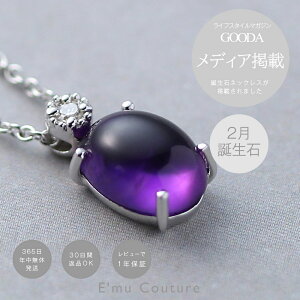 y20%ItN[|zz 2110:00`279:59zyfBAfځzAWXg lbNX a VR a v[g  fB[X a΃lbNX VR΃lbNX 2 a VR 