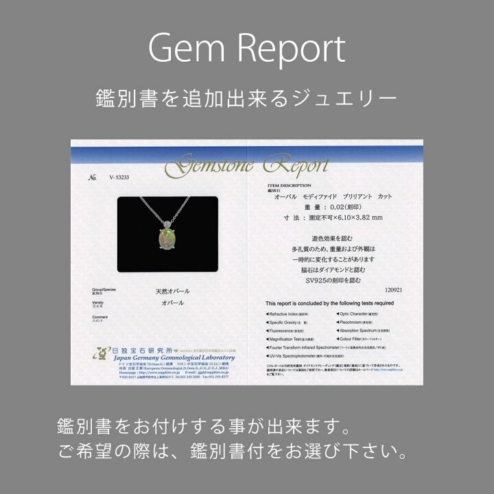 楽天市場】【全品20%オフクーポン配布 4月1・2日】 【メディア掲載 