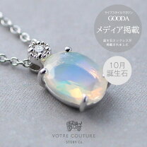 楽天市場】オパール ネックレス（レディースジュエリー・アクセサリー 