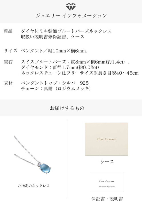 楽天市場】【全品10%オフクーポン配布 29日〜】 【メディア掲載 