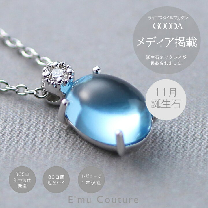 楽天市場】【全品10%オフクーポン配布 29日〜】 【メディア掲載  