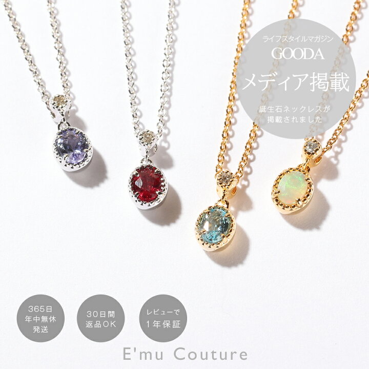楽天市場】【2時間限定 全品30%オフクーポン配布 20日20時 