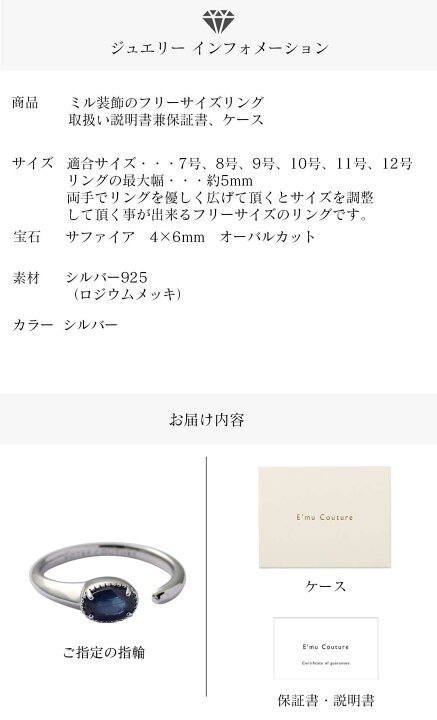 楽天市場】【全品10%オフクーポン配布 29日〜】 【30日返品OK】天然 