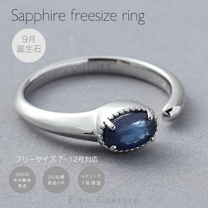 楽天市場】【全品20%オフクーポン配布 15日・16日】 【30日返品OK 