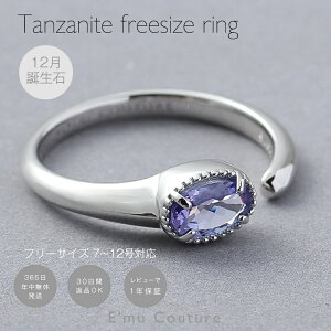 y50%ItN[|zz `12/2 09:59zy30ԕiOKzVR ^UiCg O t[TCY w a v[g  fB[X a VR O ^UiCgO ^UiCg 