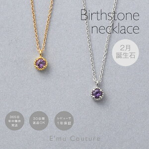 y50%ItN[|zz `12/2 09:59 / 30ԕiOKzAWXg lbNX fB[X 2 a΃lbNX 2 a v[g AWXglbNX lC Vv   Vo[ 