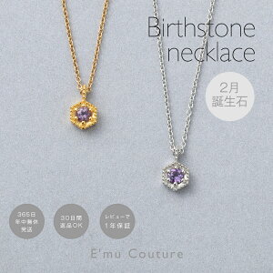 y50%ItN[|zz 140:00`1709:59zy30ԕiOKzAWXg lbNX fB[X 2 a lbNX a v[g  lC Vv ꗱ y_g ~ uh 