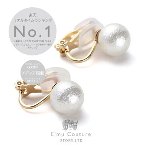 r[10Nۏ؁yyV1 fBAfځzp[ CO fB[X Rbgp[ ^ CO AM[Ή Vv ꗱ Ԃ Ԃ Rbgp[CO 