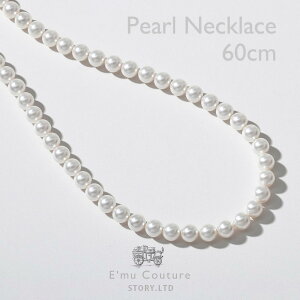 y50%ItN[|zz 140:00`1709:59zr[10Nۏ؁y30ԕiOKzp[ lbNX Os 60Z` 60cm tANZT[ JWA ^ lbNX Vv Ԏ싉  