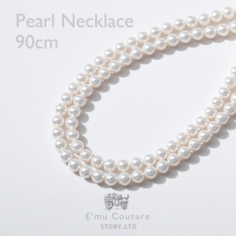 パール ネックレス ロング 90センチ 90cm 真珠 ネックレス 花珠級 高級