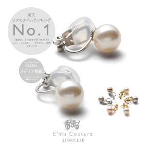 y50%ItN[|zz 14`179:59zr[10Nۏ؁y30ԕiOK / yV1 fBAfځzp[ CO 6FJ[ Vo[ S[h Ԏ싉 ^  ɂȂ Vv JW