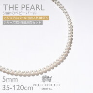 【50%オフクーポン配布 24日 20:00 ～ 24日 21:59】レビューで10年保証【30日返品OK / メディア掲載】 パ…