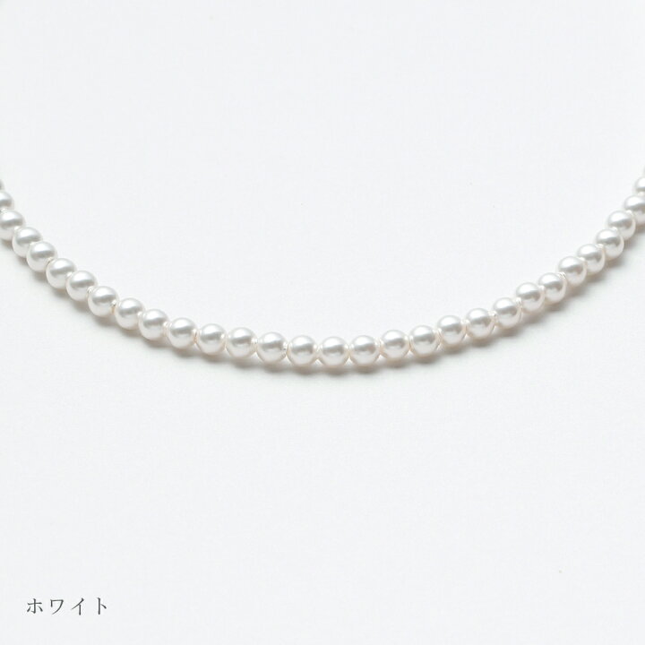 楽天市場】【20%オフクーポン 10/4ｰ10/9 / 30日返品OK 