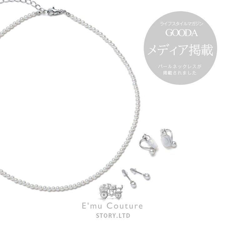 楽天市場】【20%オフクーポン 10/4ｰ10/9 / 30日返品OK / メディア掲載 