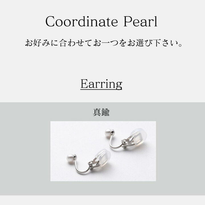 楽天市場】【2時間限定 全品30%オフクーポン配布 20日20時 