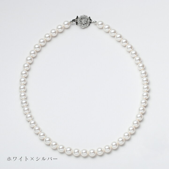 楽天市場】【2時間限定 全品30%オフクーポン配布 20日20時〜】 【30日 