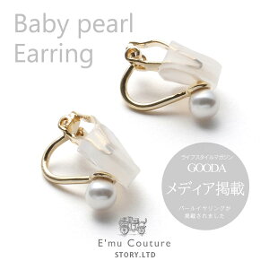 y20%ItN[|zz 50:00`1209:59zr[10Nۏ؁y30ԕiOK / fBAfځzp[ CO xr[p[ fB[X ^ Vv JWA tH[}  