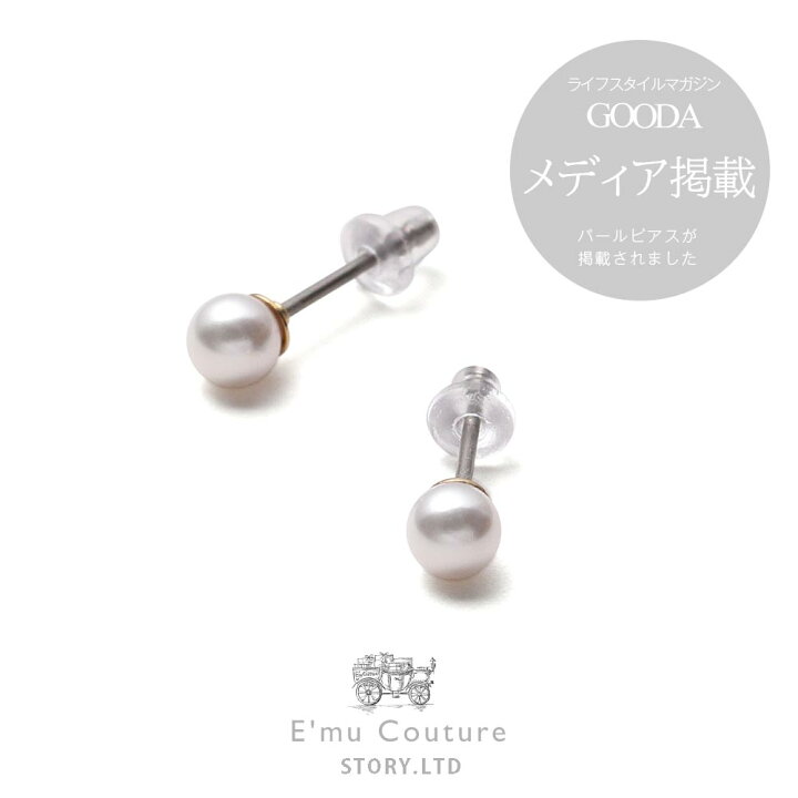 楽天市場】【全品30%オフクーポン 10日21時 〜 11日迄】 レビューで10 
