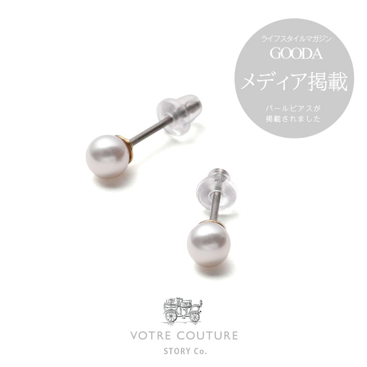 楽天市場】【50%オフクーポン配布 13日8:00〜15:59】レビューで10年 