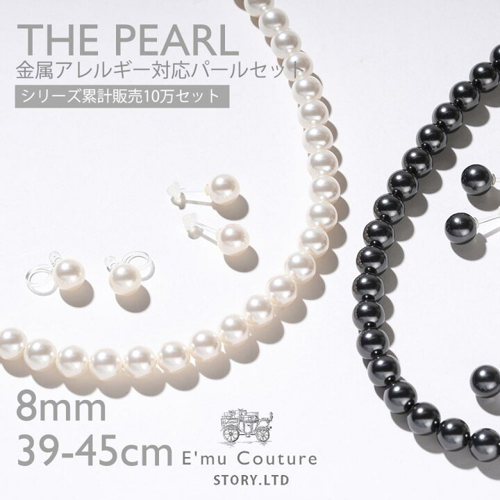 楽天市場】【2時間限定 全品30%オフクーポン配布 20日20時  