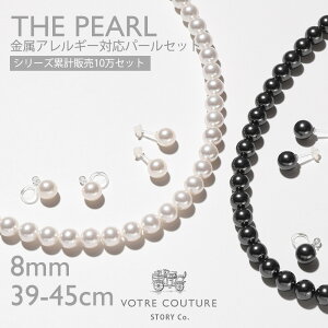 y20%ItN[|zz 2110:00`279:59zr[10Nۏ؁y30ԕiOKzp[ lbNX CO sAX Zbg 8mm AM[Ή sAX CO  tH[