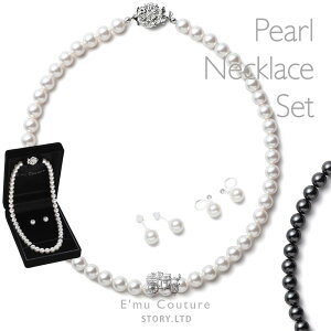 y30%ItN[|zz 180:00`219:59zr[10Nۏ؁y30ԕiOKzp[ lbNX CO sAX Zbg 8mm ( AM[Ή CO sAX ) fB[X Ԏ싉 