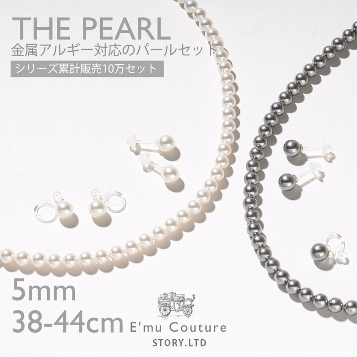 楽天市場】【2時間限定】全品30%オフクーポン配布 3月4日 レビューで10 