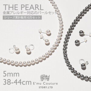 y30%ItN[|zz 2616:00`279:59zr[10Nۏ؁y30ԕiOKzp[ lbNX 5mm Zbg xr[p[ AM[Ή CO sAX fB[X JWA