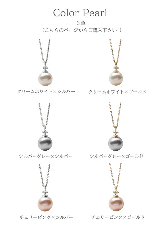楽天市場】【全品5％オフ 2点以上15％オフ 24〜27日 / 30日返品OK  