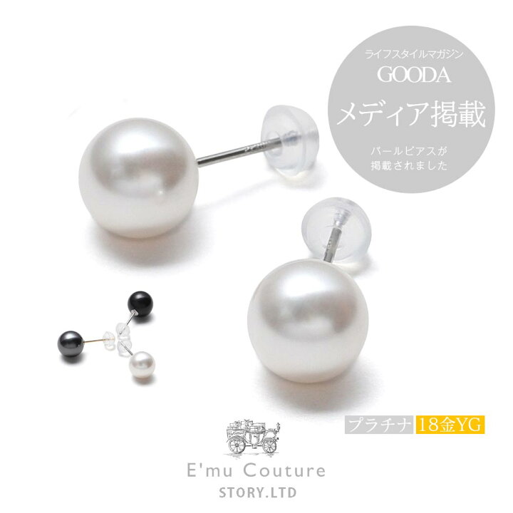 楽天市場】【全品20%オフクーポン配布 4月1・2日】 レビューで10年保証 