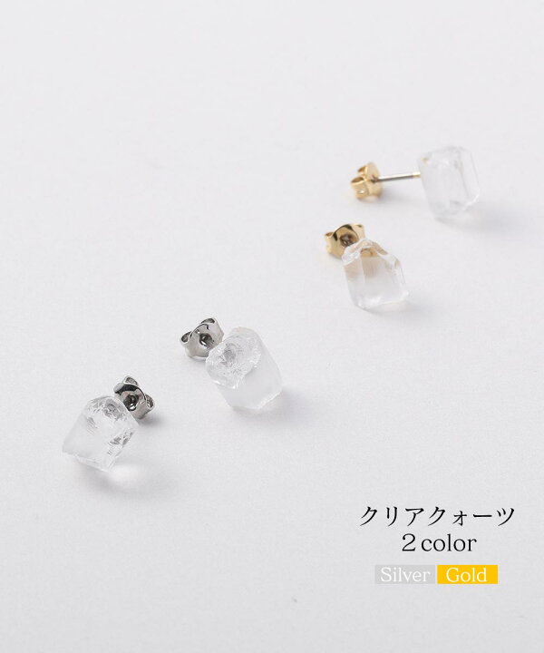 楽天市場】【MAX50%オフ 19日0時〜 / 30日返品OK】天然石 ピアス  
