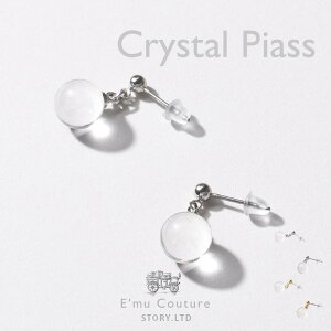 y20%ItN[|zz 130:00`169:59zr[10Nۏ؁y30ԕiOKzNANH[c sAX ݂邵 h Ԃ牺 Ԃ炳 fB[X Y JWA g lC Xe