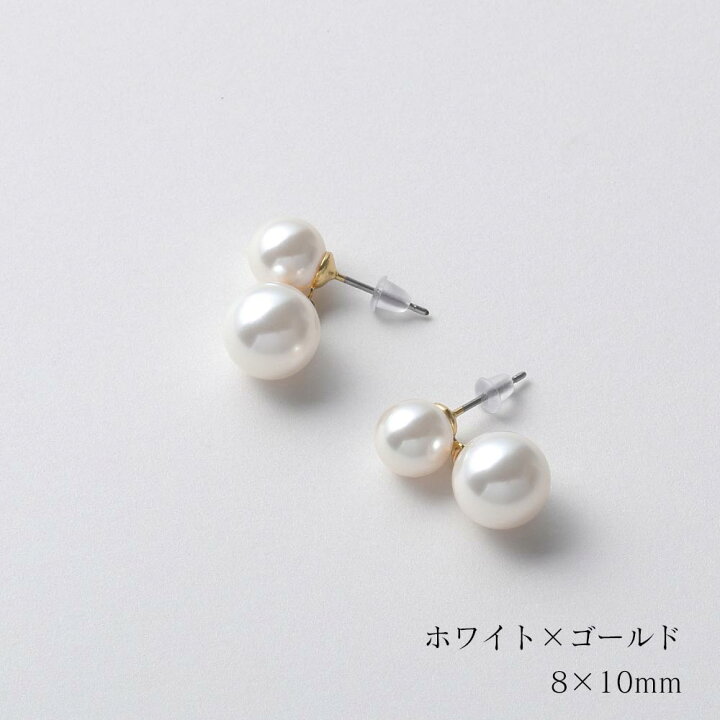 楽天市場】セール半額 2/21 レビューで10年保証【 30日返品OK】パール 