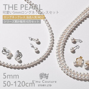 y50%ItN[|zz `12/2 09:59zr[10Nۏ؁y30ԕiOKzp[ lbNX O sAX CO Zbg 5mm 5~ 50cm`120cm xr[p[ fB[X OlbNX 2A 