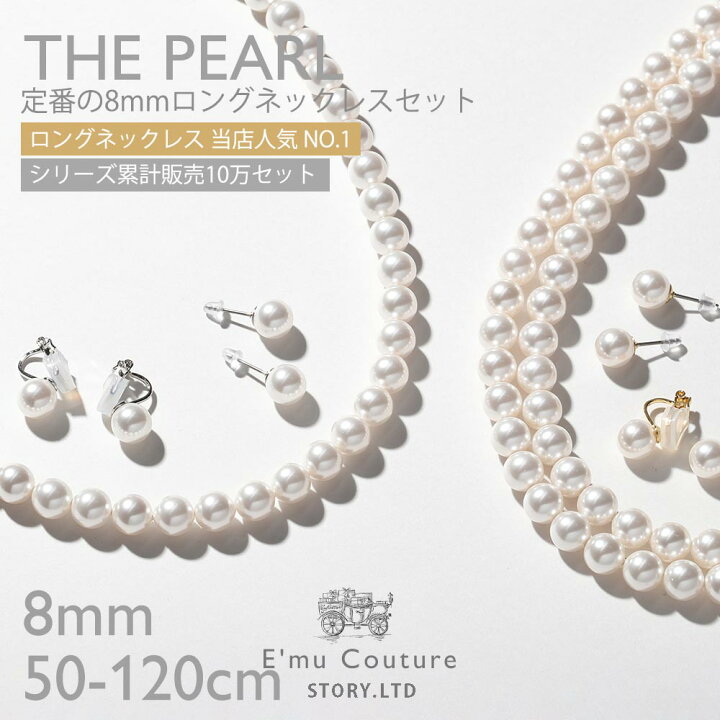 楽天市場】【全品10%オフクーポン配布 29日〜】 レビューで10年保証 